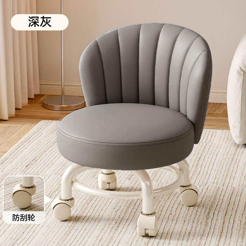 Rueda universal móvil pequeño taburete giratorio con respaldo taburete con polea para bebés pequeños taburete bajo para cambiar zapatos taburete simple antideslizante image 50