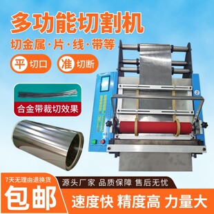 �๦���и�C䓽z�K�~Ƭ�Ͻ����Д��C�⁽z�F�z�Ƭ��|�����ЙC