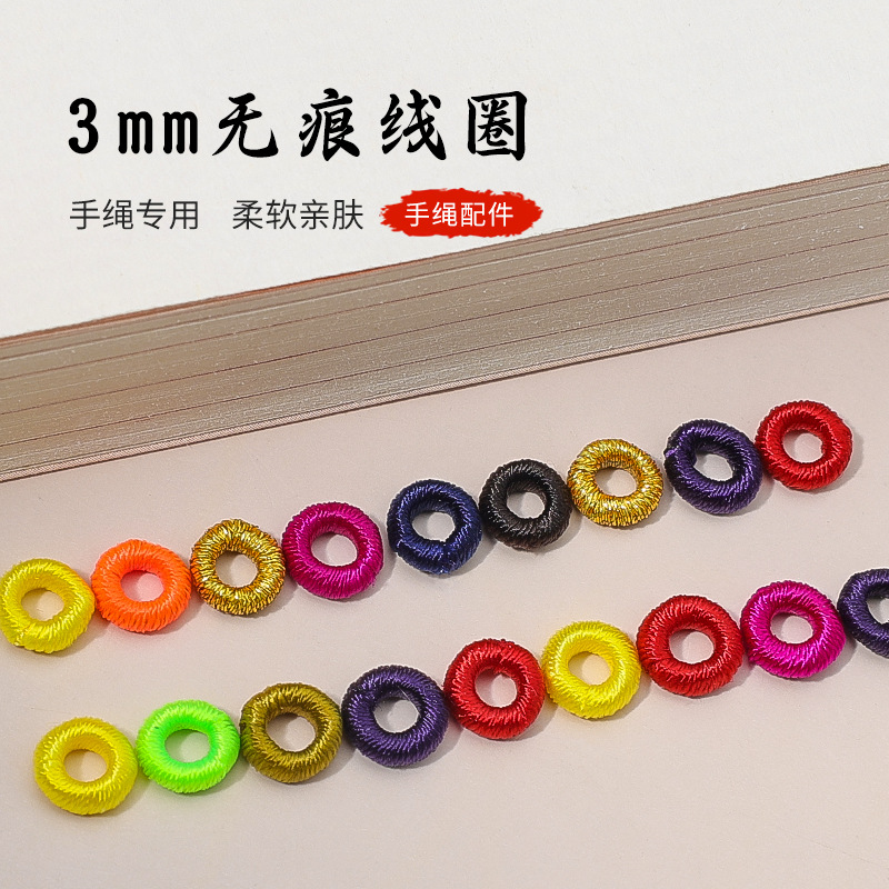 Colorful woven ring handmade