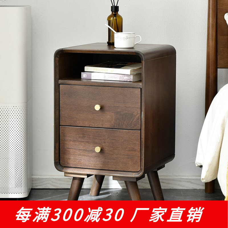家逸实木床头柜现代简约床边柜卧室床边柜子收纳储物柜|ms