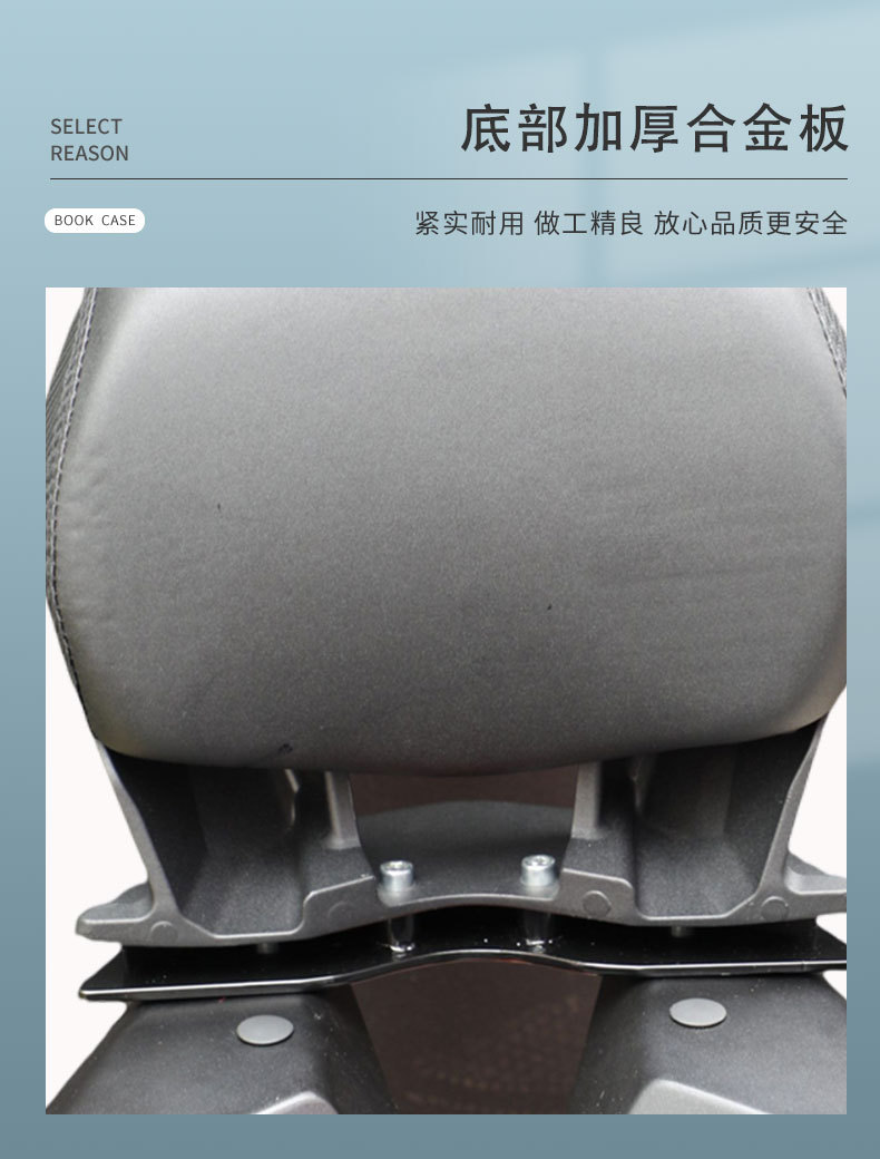 Zontes 350E Modified Backrest and Lumbar Support, 350D/350M Dedicated Rear Backrest Rack, 310m Backrest Non-Destructive Installation