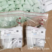 溶氧膜片 A-87.219.010