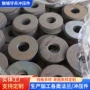 切割锻打定制毛坯钢材