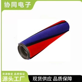 生活电器配件;其他生活电器;收纳篮/筐
