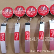 ����5cm�����������������������_ƿ�����N�����耳׿���s