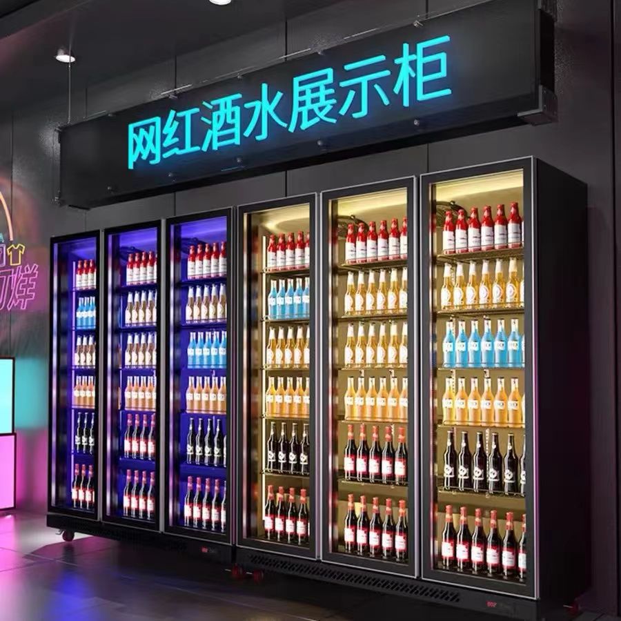 冷藏展示柜饮料立式冰柜商用啤酒超市冷柜三门酒吧冰箱网红