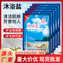 bԡ}ţԡ}ϴԡ}ԡԡϴԡ}l