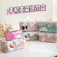 Wipes, cute towel, phone holder