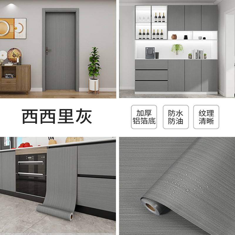 Thickened sicilian gray wood (220 grams per square meter)