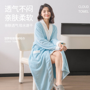 2023 new winter pineapple Plaid peach heart bathrobe wearable absorbent quick-drying thickened