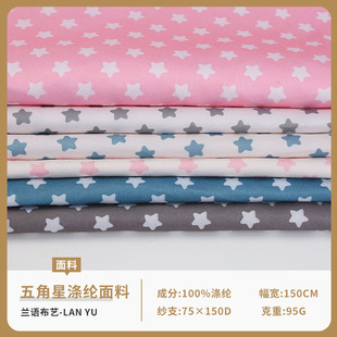 ����ǜ�]���Ͽ�ͨ���ǲ���diy�ֹ�����������������ϬF؛���l