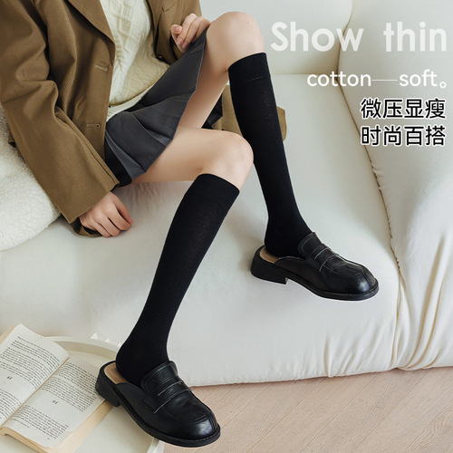 Black pressure slimming calf socks for women spring and autumn cotton socks half jk medium tube socks strong pressure over the knee autumn and winter stockings