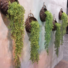 包邮115cm金钟柳壁挂仿真植物墙面装饰吊篮兰花藤条塑料假花绿植