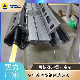 PS网络柜立柱九折型材生产设备 专业研发生产制造,质量稳定