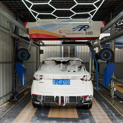 all-in-one self-service car wash, Car washing machine