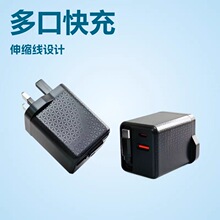 45W���쾀����� 45W��s��TYPE-C�����45W�p�ڎ����m����