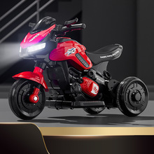 儿童电动摩托车可骑行玩具车可坐电动车充电遥控小孩遥控电瓶车