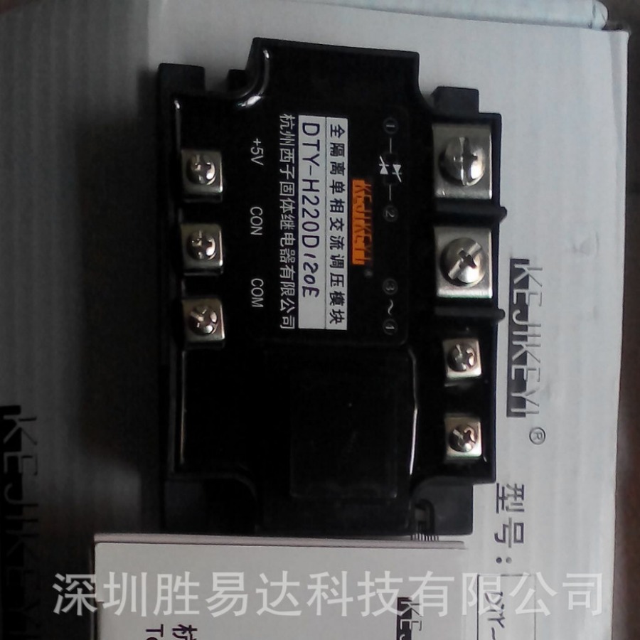 现货全新原装吹瓶机模块DTY-H220D120E，CTT27GK16，HSTC60MA18