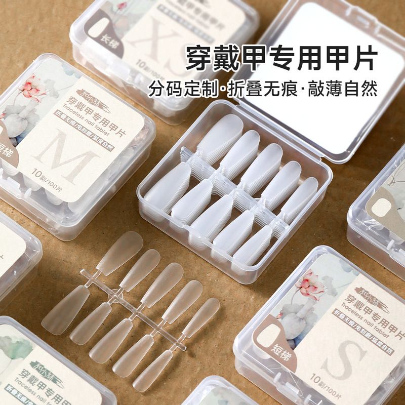 Ultra-thin Traceless Wearable Nail Patch Short Size Waterdrop Almond Type Non-engraving and Grinding Extension Wearable Nail Patch