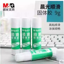 N7102혻����w�zС̖�z��9g�W���ֹ���ճ�N��ճ���zˮ�׃��@