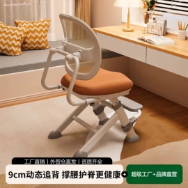 办公椅;儿童学习桌椅;办公桌