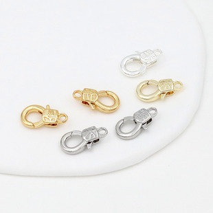 �����y�18K������r�ے��diy������B����β�Ʒ�ֹ����B108