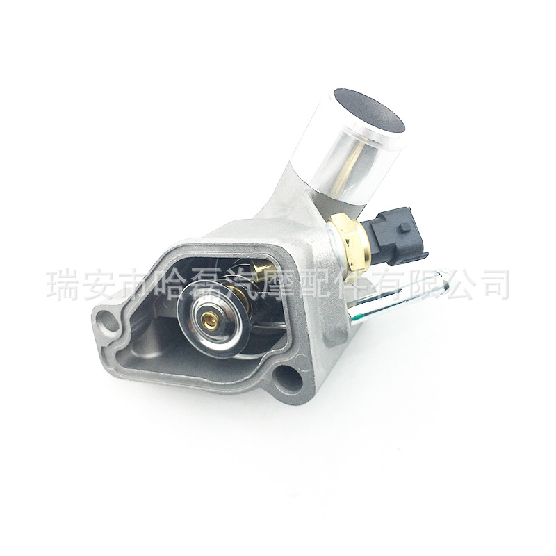 Opel Vauxhall thermostat thermostat 1338001 1338092 1338098