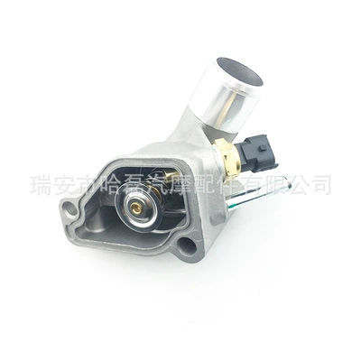 1338098, Thermostat