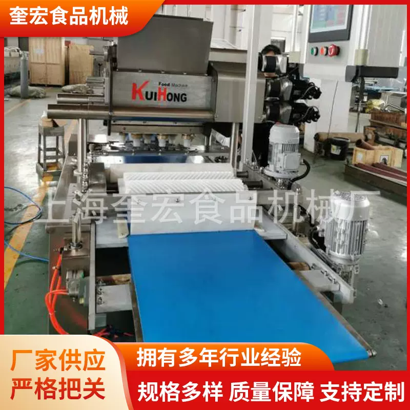 杏园饼干成套曲奇饼干制作线 曲奇饼干设备 午后茶点曲奇成型机