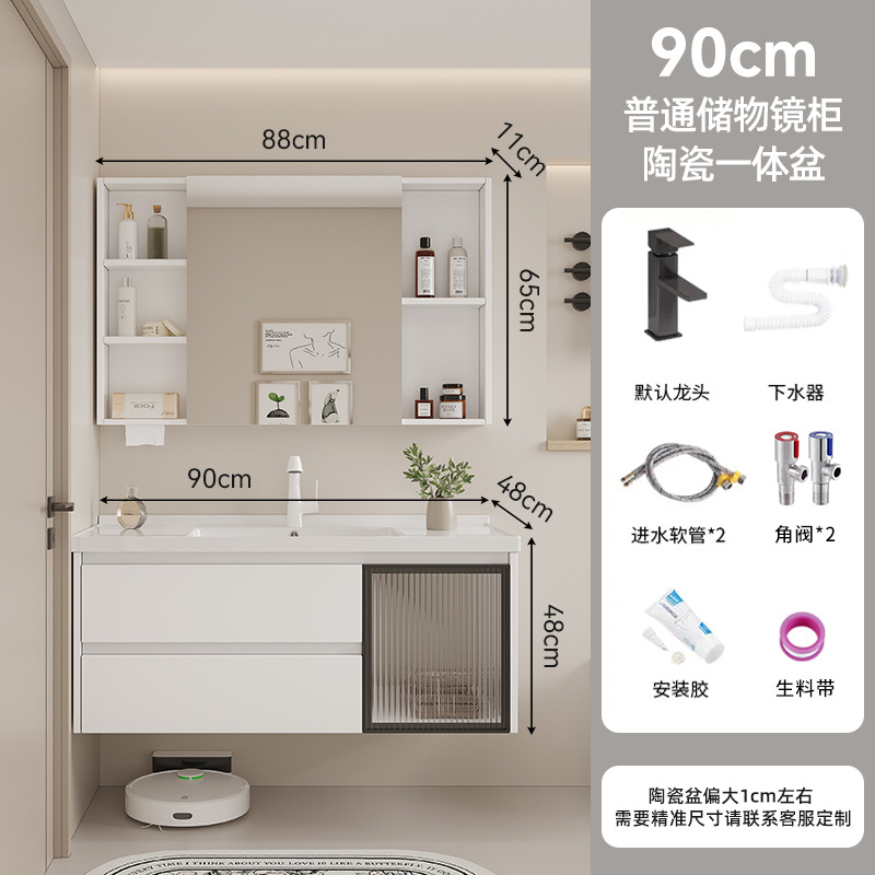 gabinete de baño cerámica integral lavabo inodoro cajón gabinete de baño lavabo