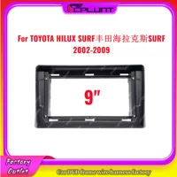 Подходит для Toyota Hilux SURF 2002-2009 годов выпуска, рамка для Android-навигации, большой экран, универсальная рамка-панель