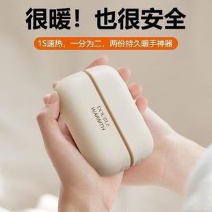 ��2025�¿����һ�ֶ�ů�֌��p��ů���xʽ�l����w���ů�֌�