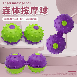����ͬ��3D�}����ָ�ⰴĦ�����D�����B�w��Ħ���k���ҽ≺���