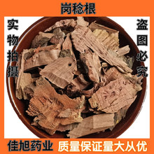 ���l������ ɽ���� ����� ����� �ҽ���� ����ă�����