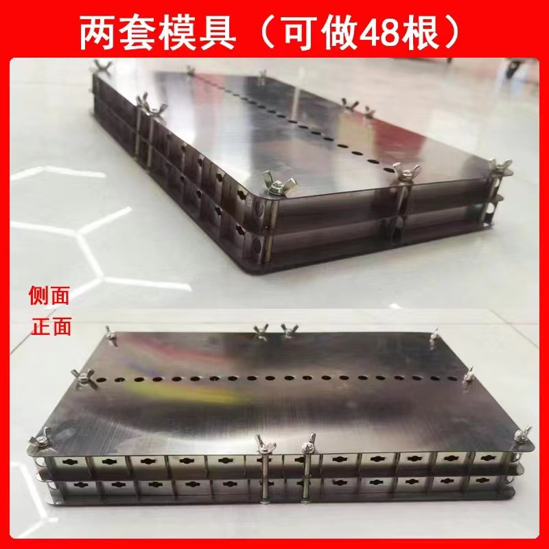 微信图片_20250301184224