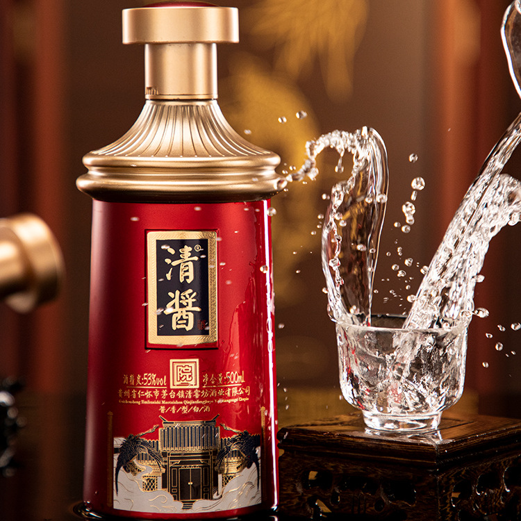 貴州省茅台鎮醬香型白酒清醬系列酒【院】53度支持oem貼牌批發
