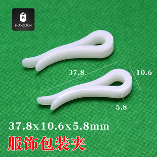 �������o���r���A��37.8mm��ɫ�����z�A����b�A�r������A��
