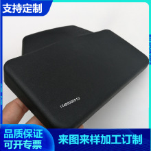 SҶEVAICеx ۰PUlԽYƤƷ