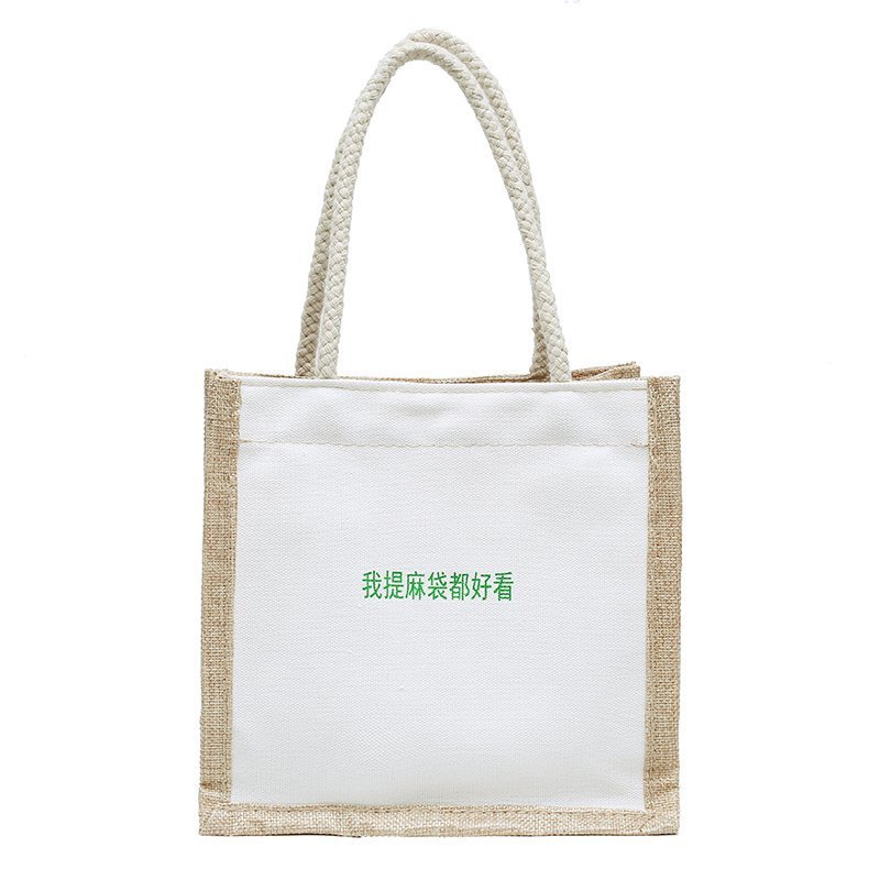 NS bolso de moda de dibujos animados japoneses 2021 Nueva bolsa de almuerzo pequeña bolsa de lino fresca pequeña bolsa de almuerzo para mujer