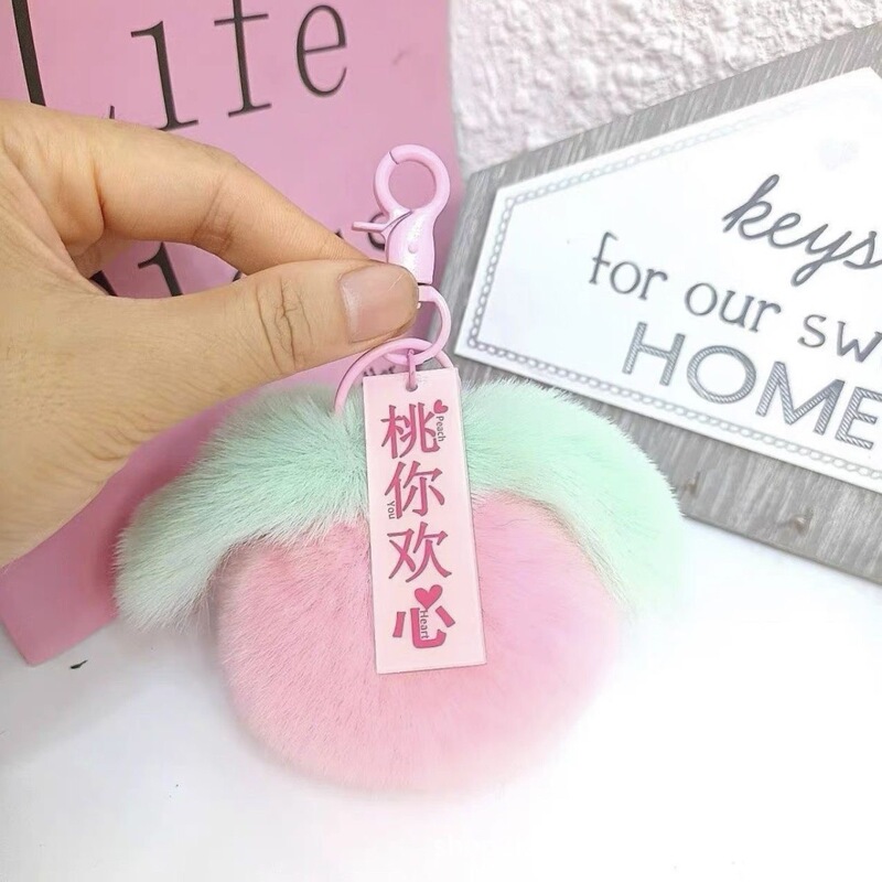 汽车钥匙扣挂件手袋可爱仿獭兔毛毛绒皮草书包包生日礼物女|undefined