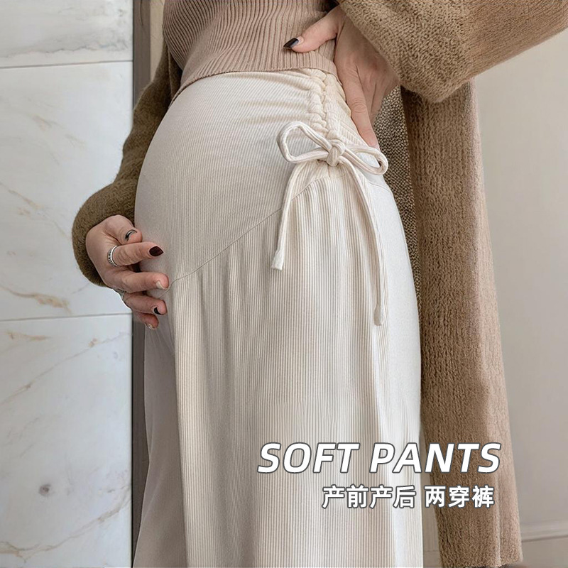 Pregnant Women's Pants Spring and Summer Outer Wear Drawstring Wide-leg Pants for Small Women Hanging Sense Thin Stomach-free Casual Pants Pregnant Women's Pants Spring and Summer Outer Wear Drawstring Wide-leg Pants for Small Women Hanging Sense Thin Stomach-free Casual Pants