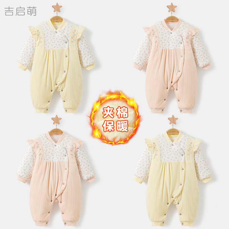 Baby overcoat otoño y invierno recién nacidos en el invierno para aumentar el grosor de la ropa de invierno para niños calientes delgada ropa de algodón para niñas image 1