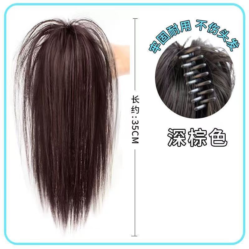 Peluca de cola de caballo con pinza de fibra de alta temperatura, fácil de colocar, efecto natural, para mujeres