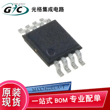 ԭװ�ֻ�MAX7422EUA+T ��Դ�˲���оƬ����Ԫ����IC�뵼��BOM�䵥