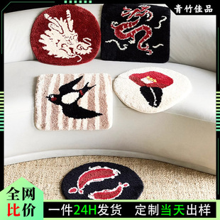 �����Ή|�D�������ؽq�Ή|�����k���ҌW������ë�q����q���|