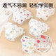 Baby Toilet Training Pants Boys and Girls Underwear Study Pants Waterproof Washable Diaper Diapers