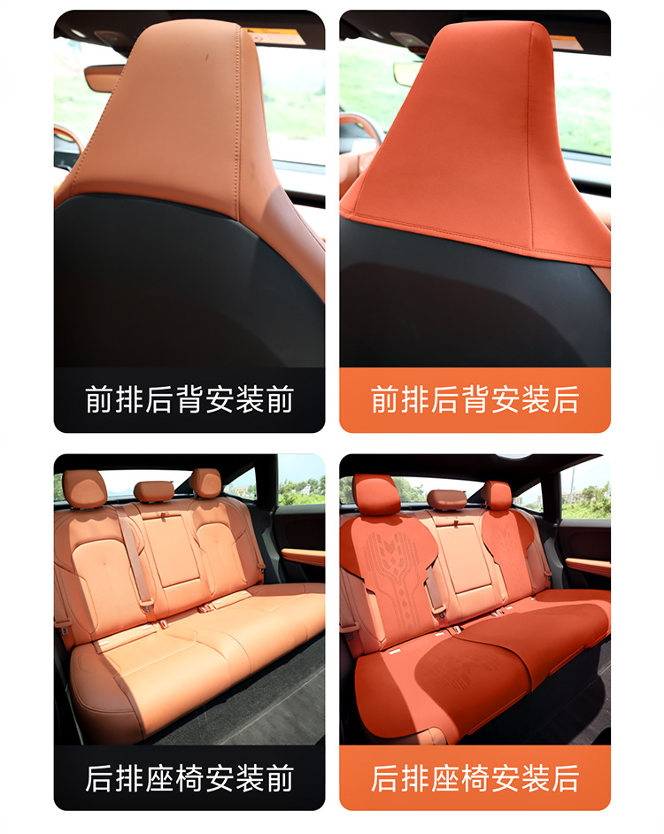 Weilai et5 special car seat cushion four seasons universal saddle cushion suede half bag ventilated ET5T seat cover cushion