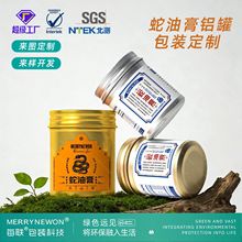 60g���͸��X�޶��� �̝������˪�A���o��˪��˪�X�� ���yƷ�X��