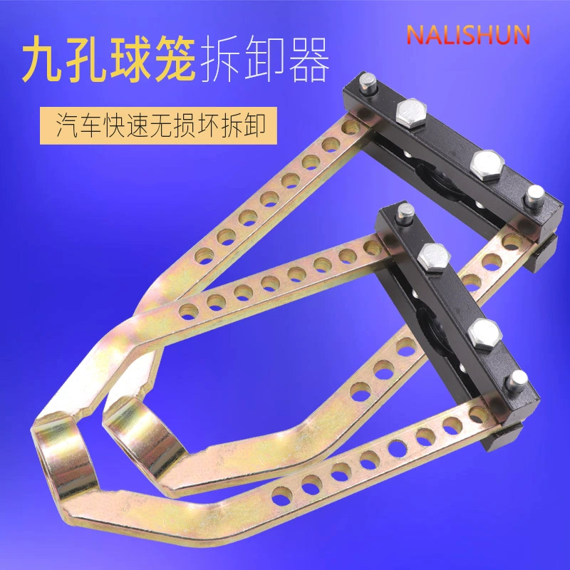 Универсальный разборщик из шаровой клетки с 9 отверстиями