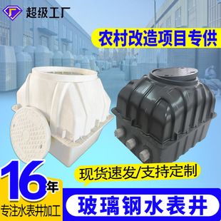 �����ˮ����smc�ͺϲ��Ϙ�֬��ˮ���y�T���^�쾮С�^�r��ˮ����